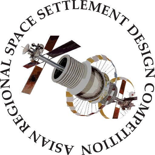Asian Regional Space Settlement Design Competition 2016-17